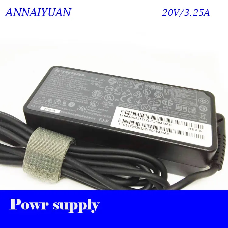 laptop-power-supply