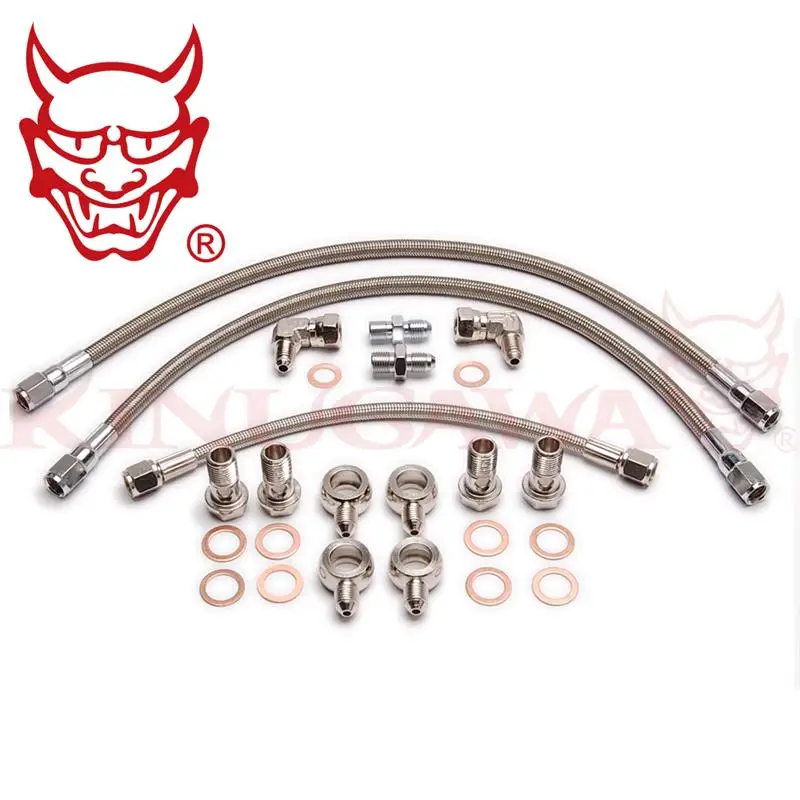 Кинугава Turbo Oil& Water Line Kit 6AN линии для nissan silvia S14 S15 T25 T28 журнал подшипник