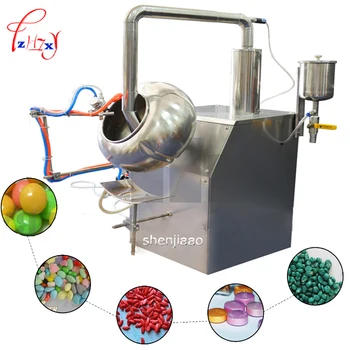 

220V 550w BYC400 tablet coating machine pill coating machine tablet coating system, suitable for most of the coating material