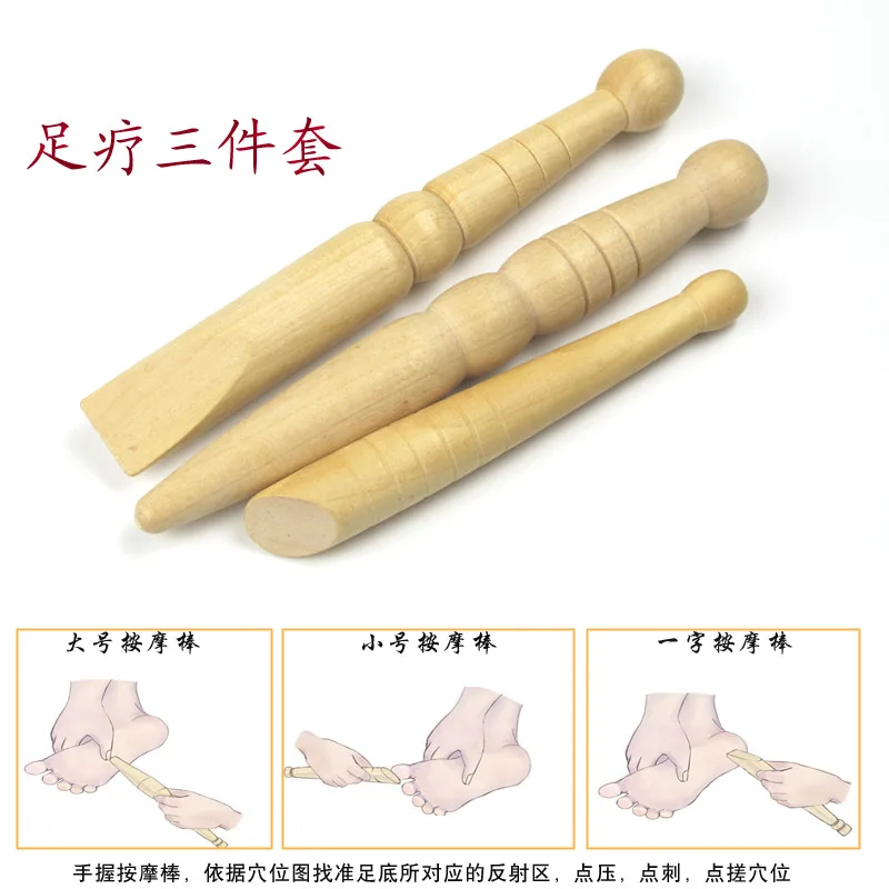 Buy Foot massage stick Solid wood massage stick point