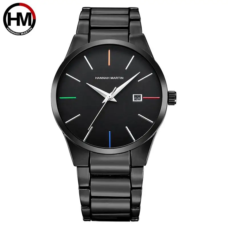 hannah martin watch