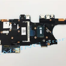 Fulcol для hp Elitebook вращаются 810 G3 810-G3 Материнская плата ноутбука i7-5600U Процессор 801797-601 448.02P03.0011 протестированная работа