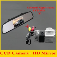 Parking System High Resolution Auto 4.3 Color Car Rear View Reverse Mirror Monitor + Ccd Camera for K2 Rio Sedan Parking Assist