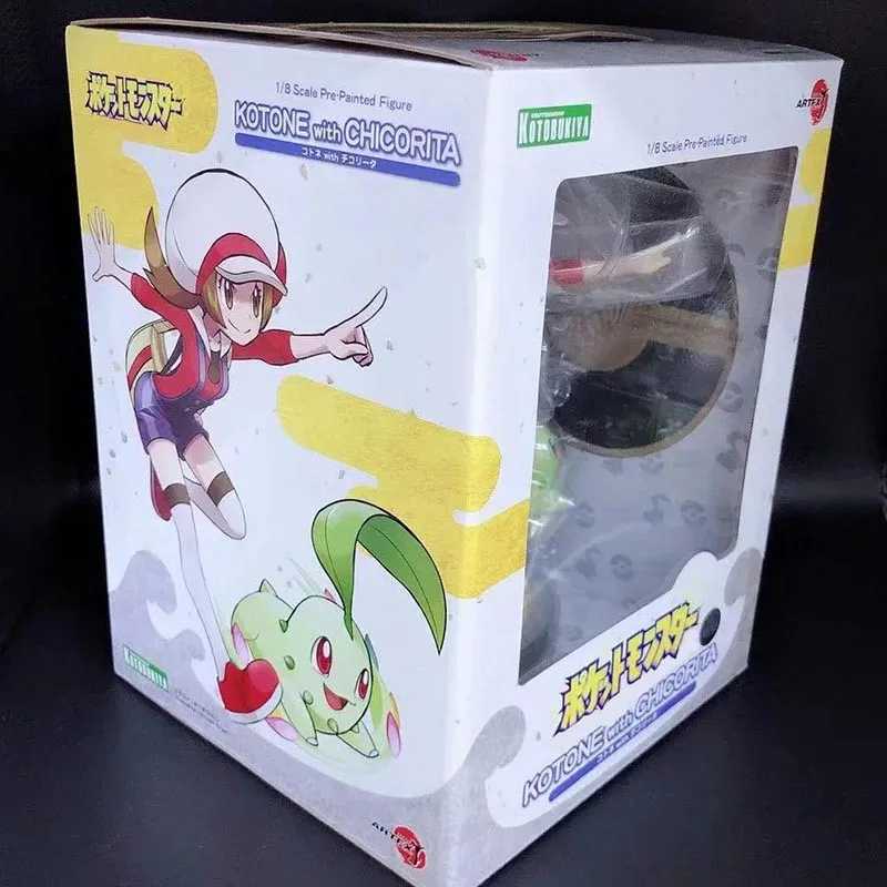 Аниме KOTONE с Chikorita pokemones фигурка модель игрушки коллекционный мультфильм Lyra аниме фигурка куклы игрушки подарки для детей - Цвет: with retail box