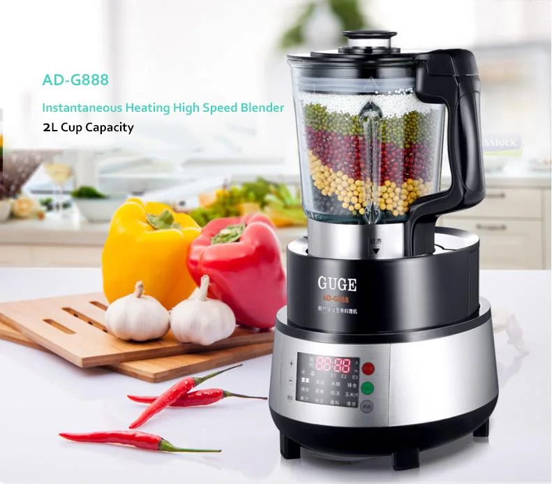 Buy Automatic Juicer High Speed Blender Steam Heating Food Processor
