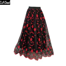 Cultiseed Для женщин кружевная юбка в сеточку для девочек, леди с высокой талией кружевная Цветочная сетка юбки Для женщин Элегантная для работы в офисе комплект пуловер+ кожаная юбка, юбки