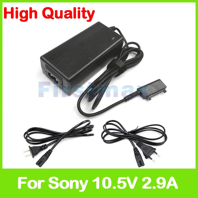 

10.5V 2.9A AC Power Adapter Charger SGPT113 SGPT114 SGPT113CNS SGPT114DES SGPAC10V1 SGPAC10V2 for Sony Tablet S Series