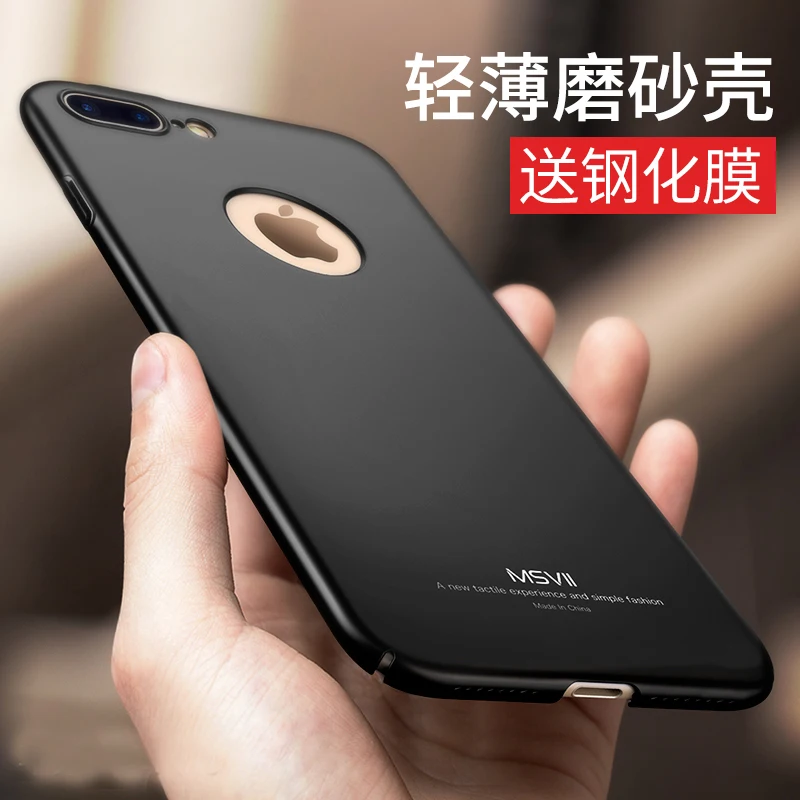 

100% Original Msvii updated luxury top quality 4 level Oil painting hard PC case for iphone 7 (4.7'') for iphone7 plus (5.5'')