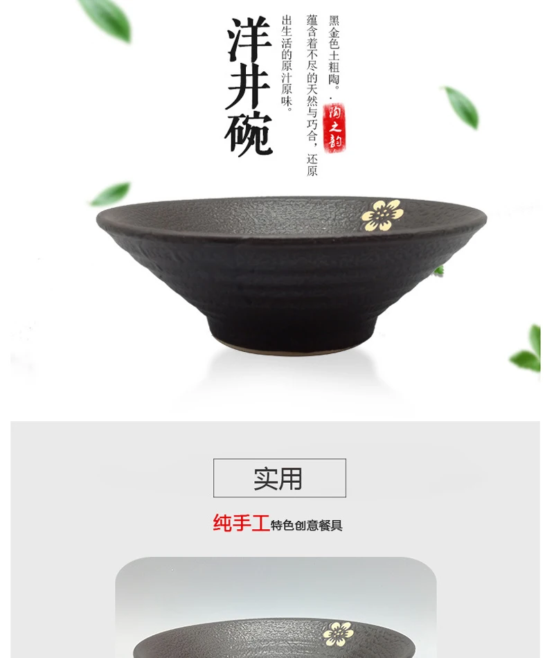 1 шт черное ведро чаши фермерский дом керамическая ramen чаша японский стиль Суп большая чаша