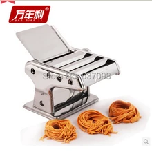 Китай wannianli лапша машина производитель бытовой три ножа давления машина ручной прокатки рукоятка паста производитель