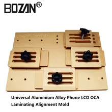 Универсальный алюминиевый сплав телефон lcd OCA ламинирование выравнивание формы для iPhone samsung htc ремонт сменный ЖКД УФ клей плесень BOZAN
