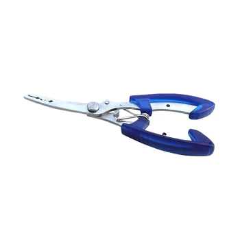 

Newly Fishing Pliers With Bag Stainless Steel Scissor Line Cutter Remove Hook Fishing Holder Tackle Tool 19ing