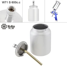 1/4 дюйма 600 мл Серебристая краска пистолет-распылитель гравитационная подача контейнер из нержавеющей стали для W71 пистолет-распылитель