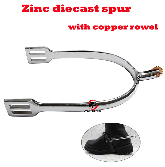 SP6701ZRNEW