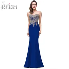 Babyonline Длинные Платья Вечерние Платья Королевского Синего Цвета С Аппликаций Бальное Кружевное Платье Для Подружка Невесты С Открытой Спиной Robe de Soiree