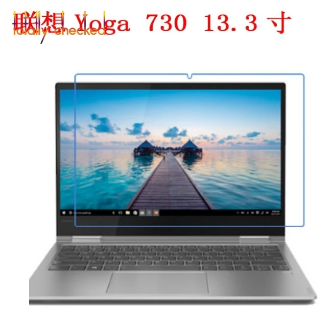 Высокопрозрачный полноэкранный фильм HD протектор экрана для lenovo Yoga 730(13) 730-13IKB 13 13,3 дюймовая защитная пленка