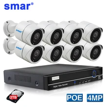 Sm8ch 4CH POE NVR комплект 4MP POE камера CCTV Система HDMI камера безопасности Система H.265 IP камера ИК наружная металлическая Всепогодная