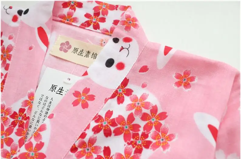 QQ20180420120017