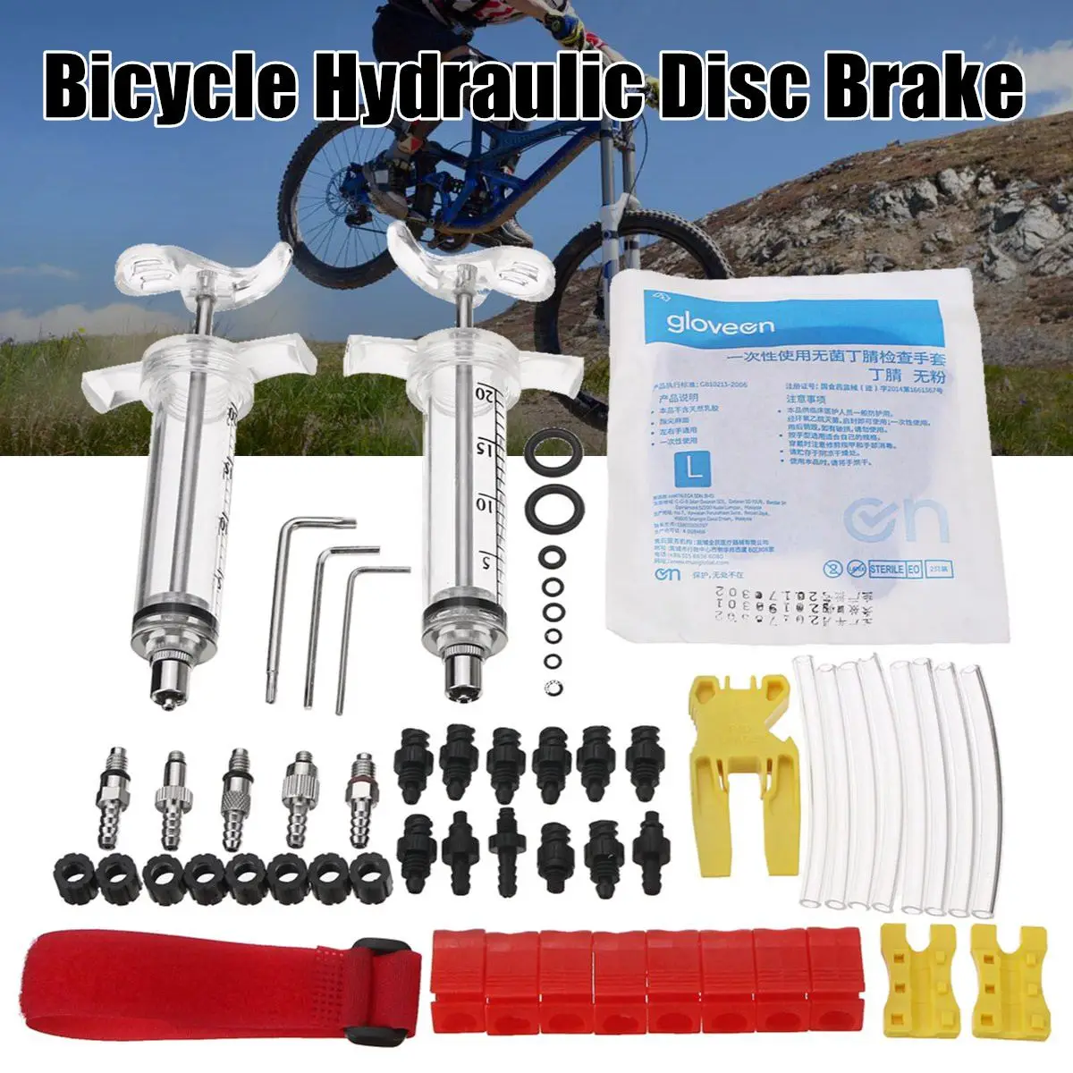 

Bike Hydraulic Disc Brake Bleeding Tool Kit for Shimano Bicycle Oiling Tool for TEKTRO High Quality New