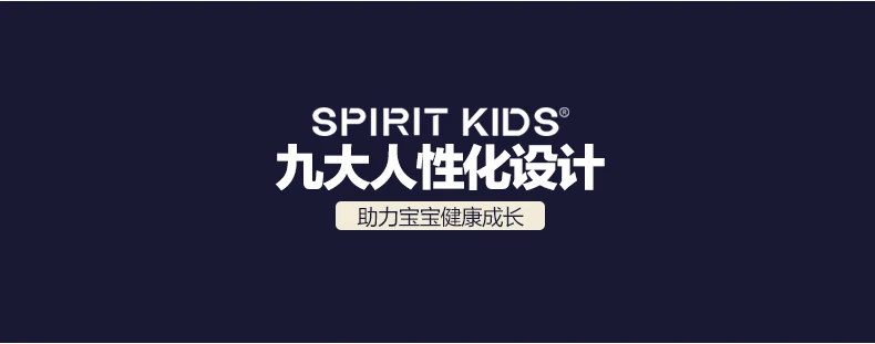 Многофункциональный spiritkids детский стул детский стульчик Портативный складной детские стулья для столовой