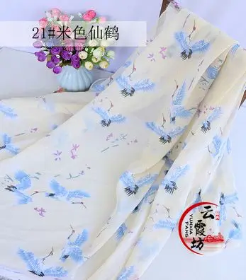Чистота Цветочная шифоновая ткань с принтом для летнего платья и юбки может просвечивать TJ8612 - Цвет: 1