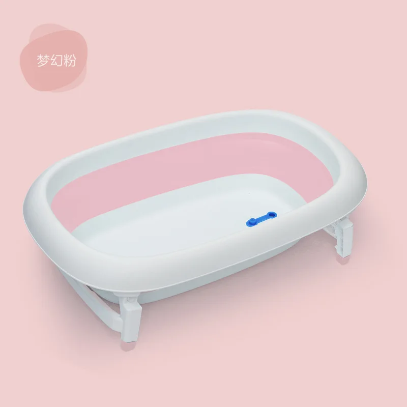 Складная детская ванночка большая детская ванна детская стиральная защита Складная Нескользящая безопасность для ванной безопасность душевая кабина Ванна - Color: Pink