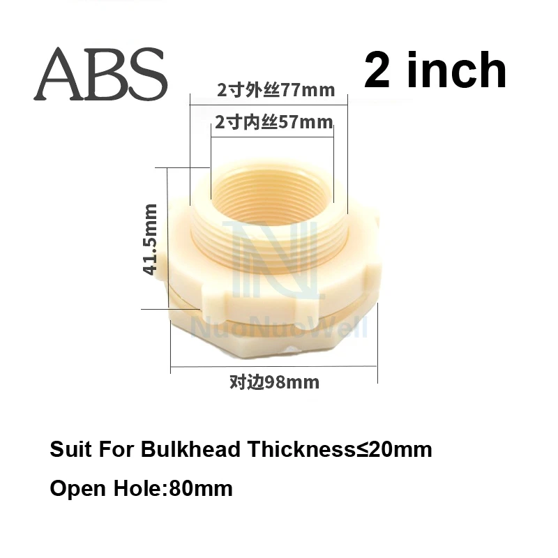 NuoNuoWell аквариум ABS переборки разъем ведро воды трубка для цистерны суставов 1,"-4" Большой размер сливной соединитель герметичный