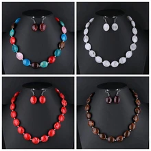 Индийский цвет Бусины Ювелирные наборы для женщин Африканский себе колье ожерелье и серьги набор модные ювелирные изделия