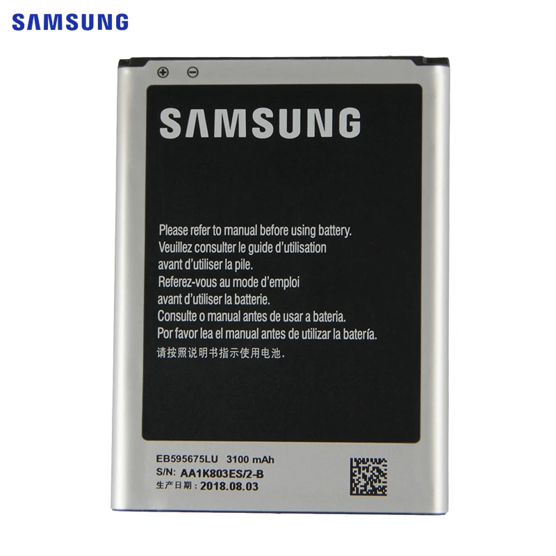 Information About Samsung Galaxy X2 Information About Samsung Galaxy X2