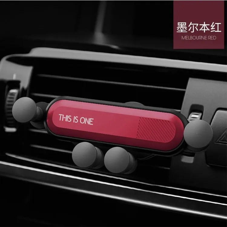 Это один универсальный авто-grip Автомобильный держатель для мобильного телефона для IPhone samsung huawei iottie легко одним касанием Автоматическая Зажимная клипса Держатель подставка - Цвет: Красный