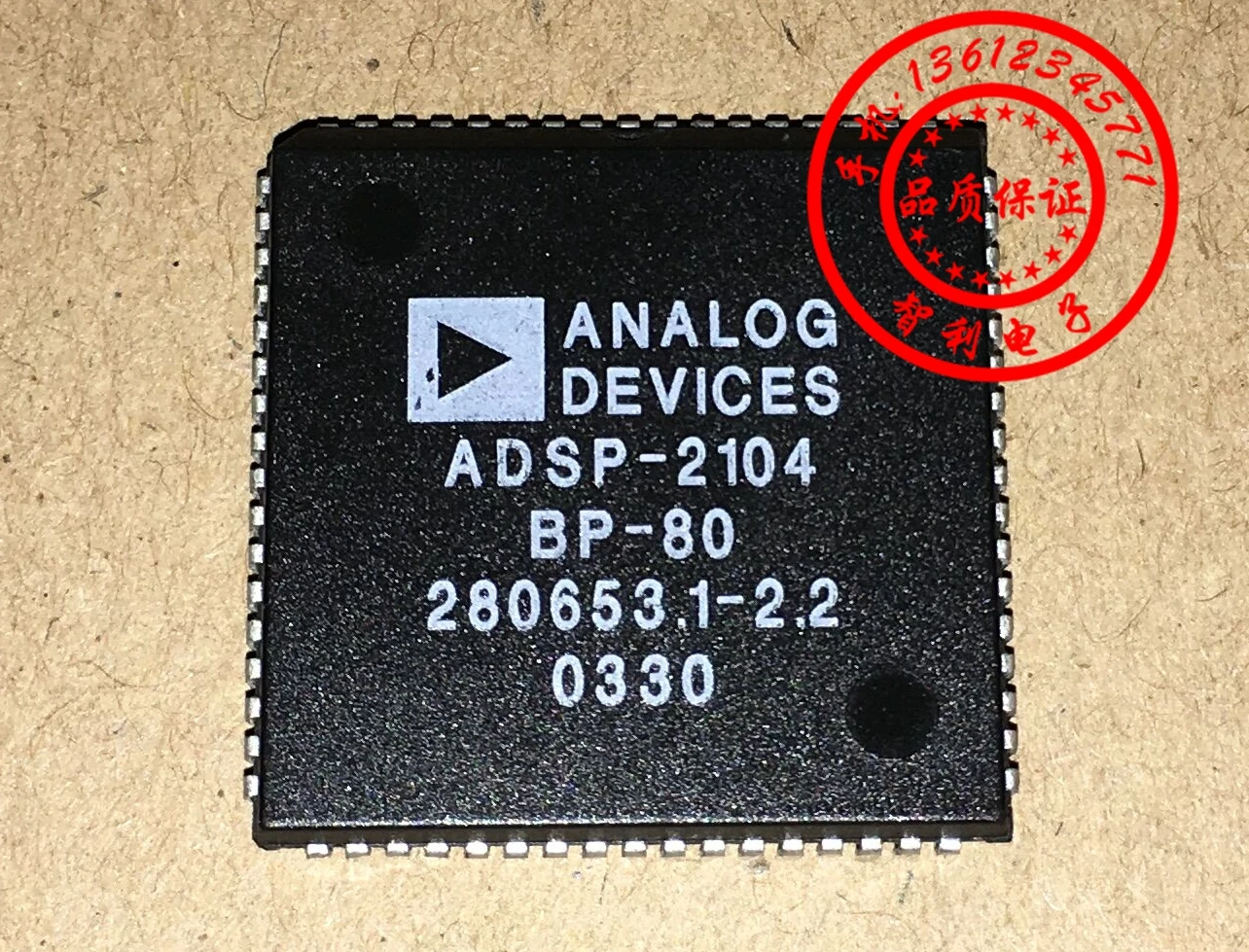 ADSP-2104KP-80 ADSP-2104BP-80 микросхема PLCC