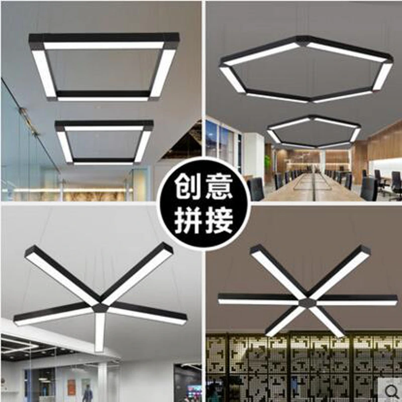 industrial office lights