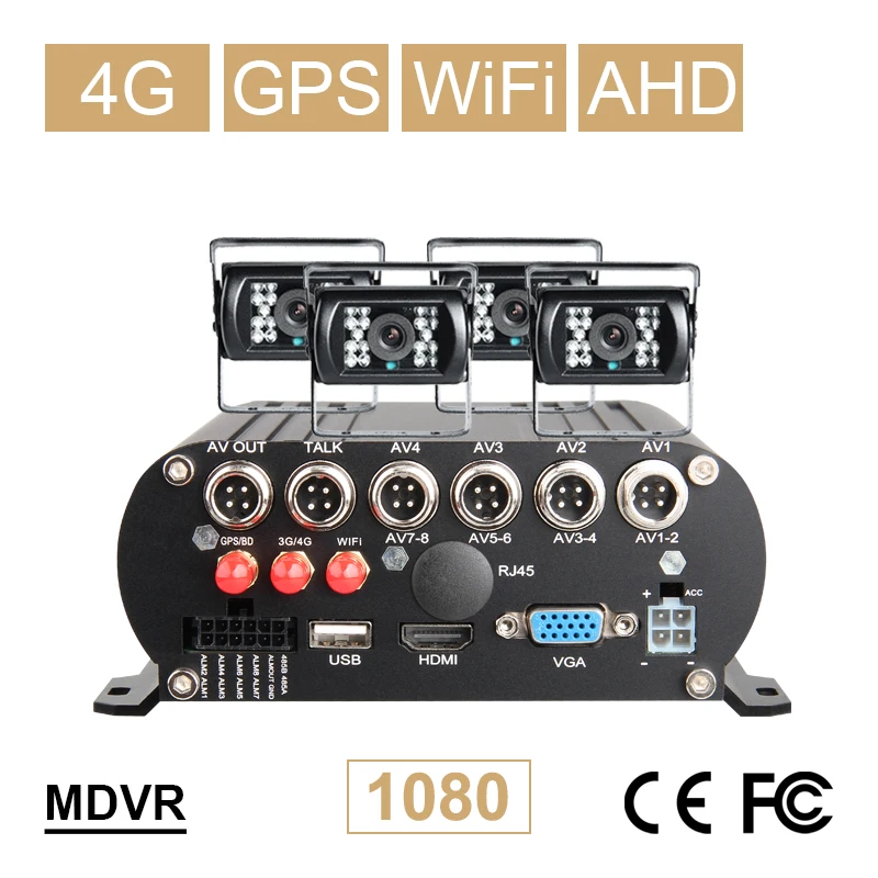  En línea 4CH H.264 Disco Duro HDD 4G GPS Wifi coche grabadora móvil Dvr Kit con 4 piezas coche al a