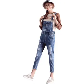 

Women's Slim Slimming Bib 2018 New Loose Korean version of the Retro Hole Conjoined Nine pants /Ladies jeans Size 25-31 32