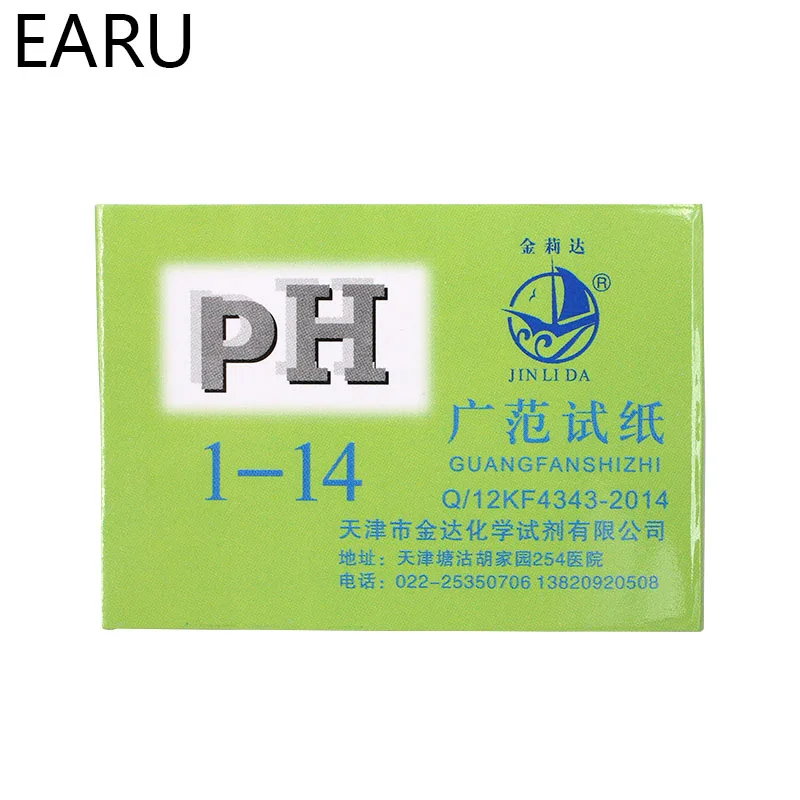 80 полосок ph-метров индикаторная бумага PH значение 1-14 лакмусовый тест-бумага тестер мочи забота о здоровье бумага вода Soilsting Kit