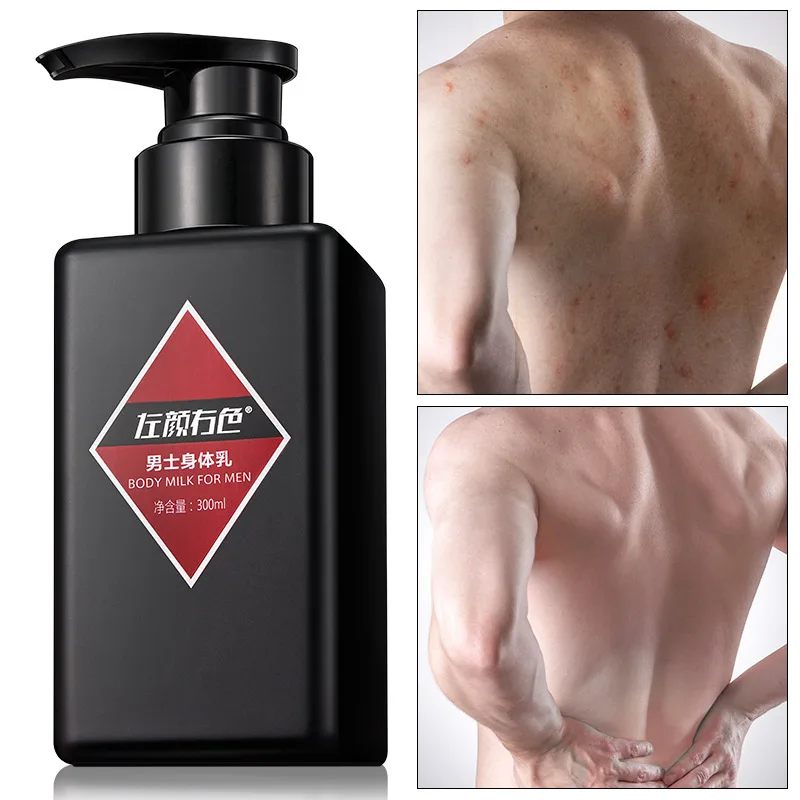 Joycodes Men Avocado Moisturizing Body Lotion Skin Whitening Body Cream Moist Bodys For Men Vaseline Repair Dry Bleaching Cream Moisturizing Body Lotion Body Lotionbody Moisturizer Aliexpress