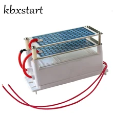 Kbxstart Портативный Керамический генератор озона 220 в 10 г долговечные керамические озоновые пластины озонатор ионизатор воды очиститель воздуха Свежий