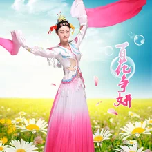 Бай Хуа Чжэн Ян розовый градиент шифон танцевальный костюм Классическая Народная современный танец вентилятор, зонтик танцевальный костюм+ волос кусок