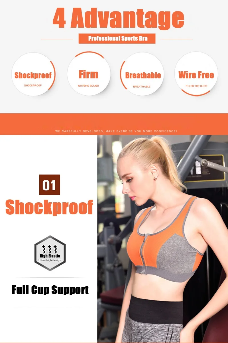 fitness bra (4)