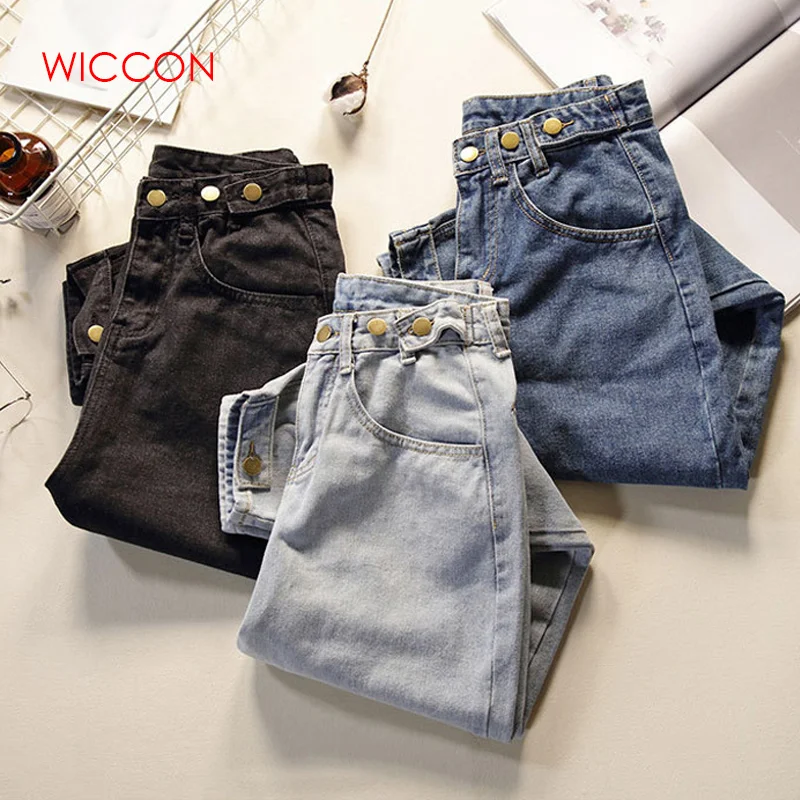 

New Boyfriend Jeans Vintage High Wist Jeans Women 2019 Spring Summer Denim Harem Pants Loose Casual Trousers Mom Jeans