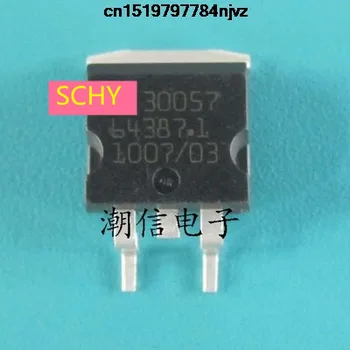 

30057 TO-263 5PCS