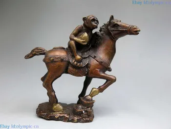 

China brass sculpture carved fine copper Feng Shui Yuan bao monkey horse Statue