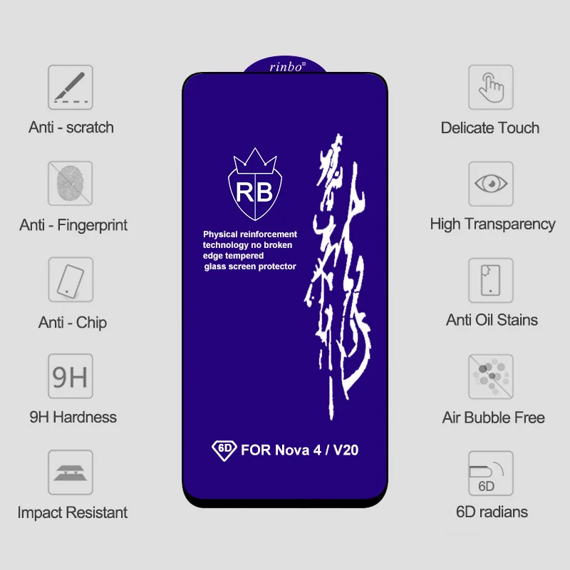 Nova4-V20