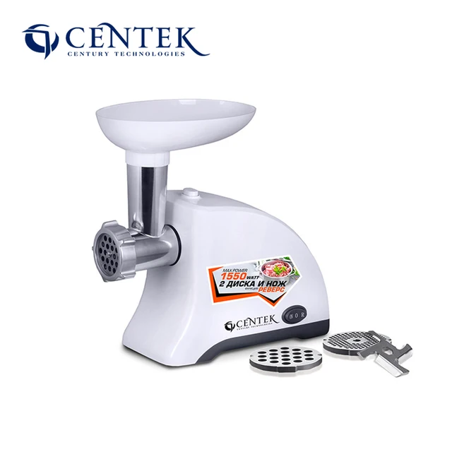Мясорубку Centek CT-1609 1550 Вт