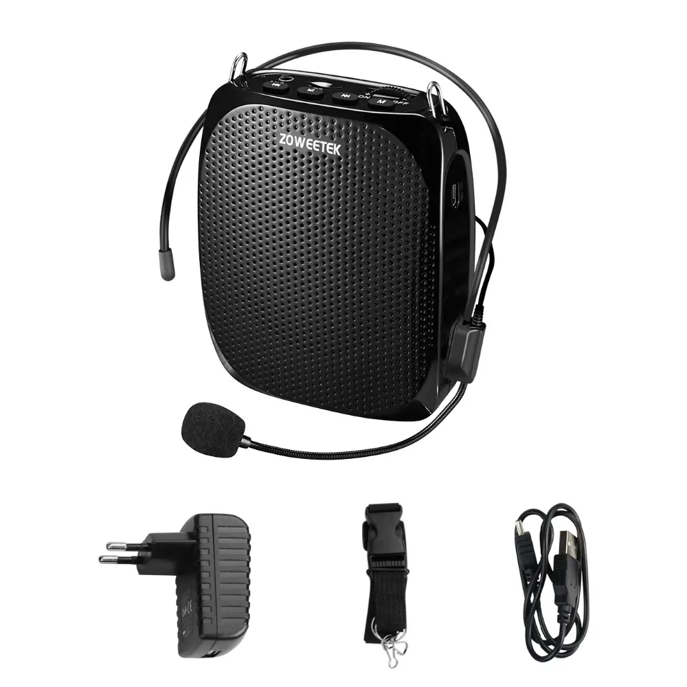 voice amplifier