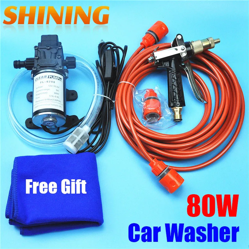 Buy 80W 12V High Pressure Self priming Electric Car