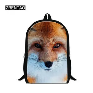 bookbag fashion