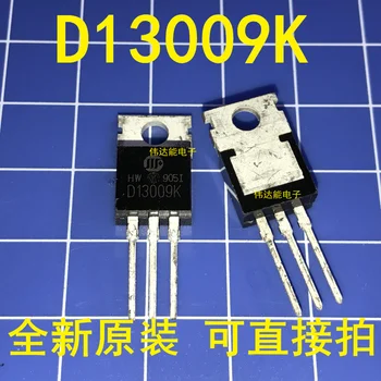 

freeshipping D13009 D13009K