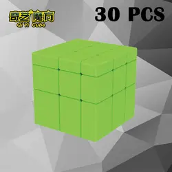 30 шт. QiYi зеркальная Cubo magico 57 мм необычная форма магический куб гладкая зеленая Головоломка Куб Обучающие игрушки Neo cube Классические игрушки