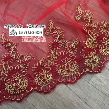 

Wine red embroidered border timming sewing for women formal dress Made in China 5 Yards/lot red lace trim with gold cording
